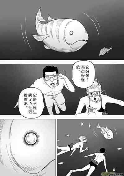 第402頁圖
