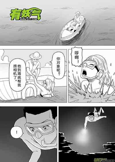 第406頁圖