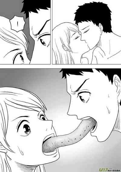 第410頁圖