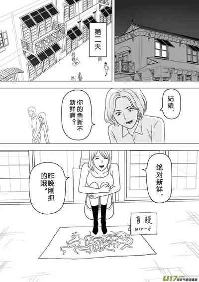 第414頁圖