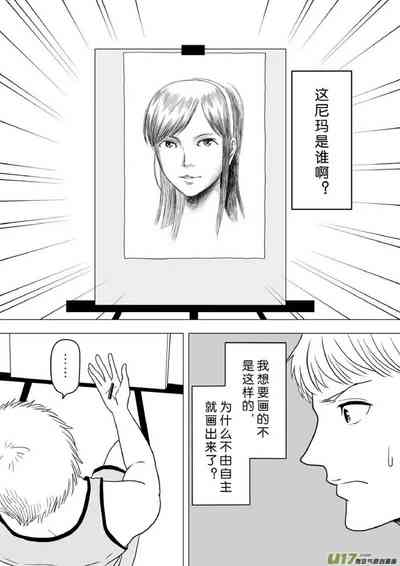 第418頁圖