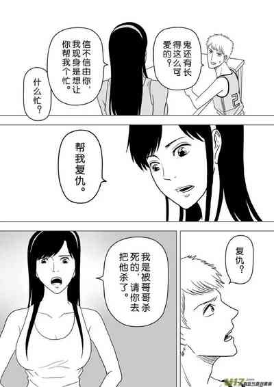 第422頁圖