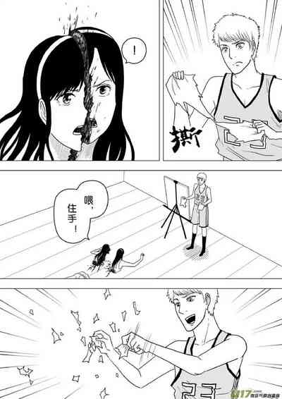 第426頁圖