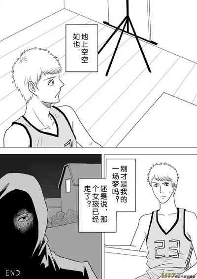 第430頁圖