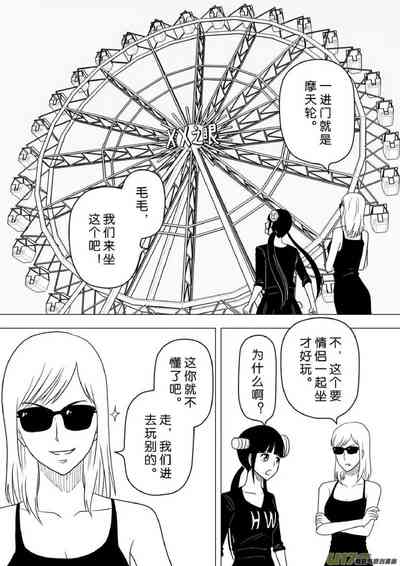 第434頁圖