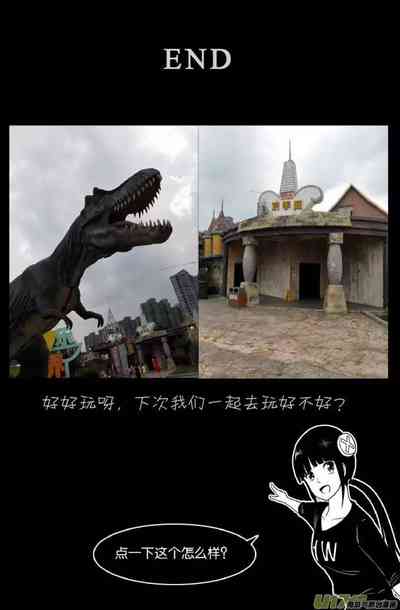 第446頁圖