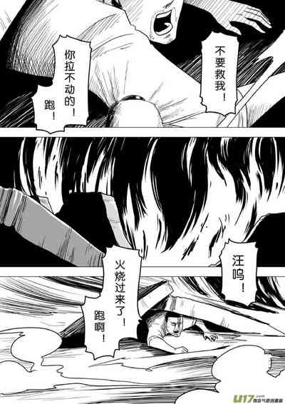 第450頁圖