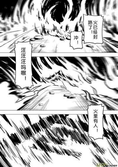 第454頁圖