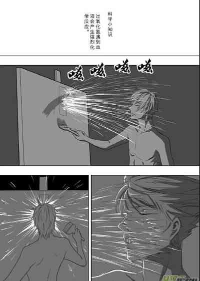 第46頁圖