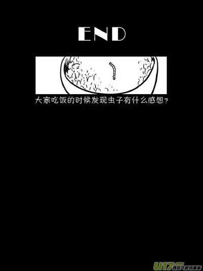 第478頁圖