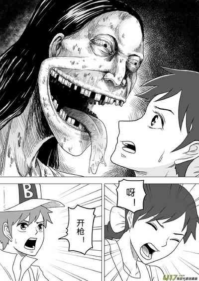 第502頁圖