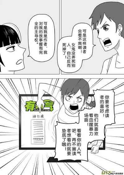 第506頁圖