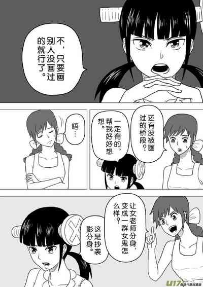 第514頁圖