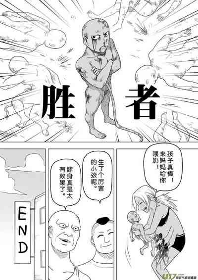 第534頁圖