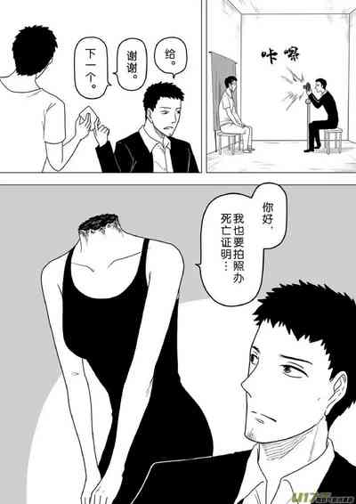 第554頁圖