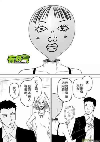 第558頁圖