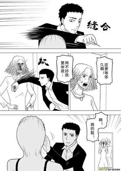第562頁圖