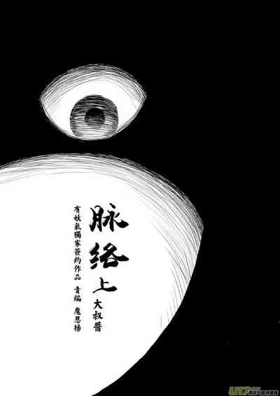 第566頁圖