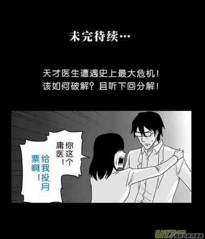 第578頁圖
