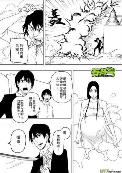 第58頁圖