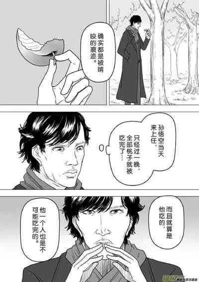 第598頁圖