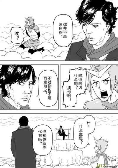 第602頁圖