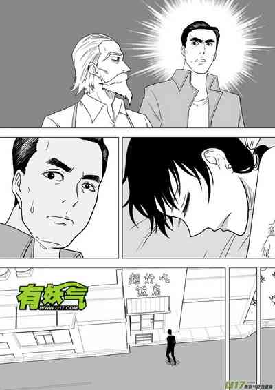 第622頁圖