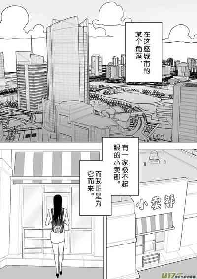 第626頁圖