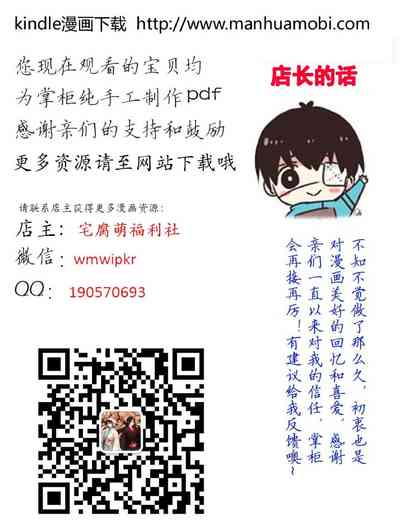 第634頁圖
