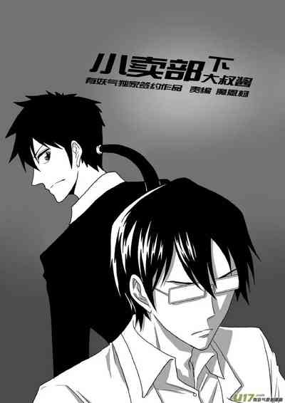 第642頁圖