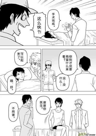 第646頁圖