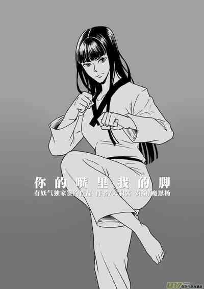 第654頁圖