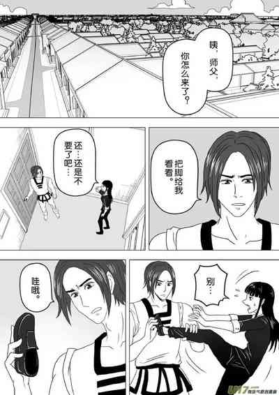 第658頁圖