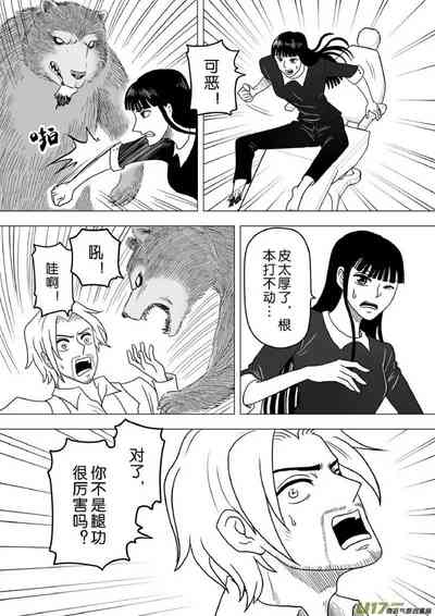 第670頁圖