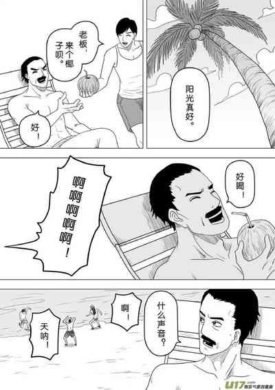 第678頁圖