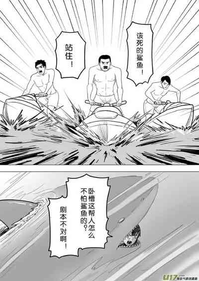 第686頁圖