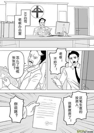 第694頁圖