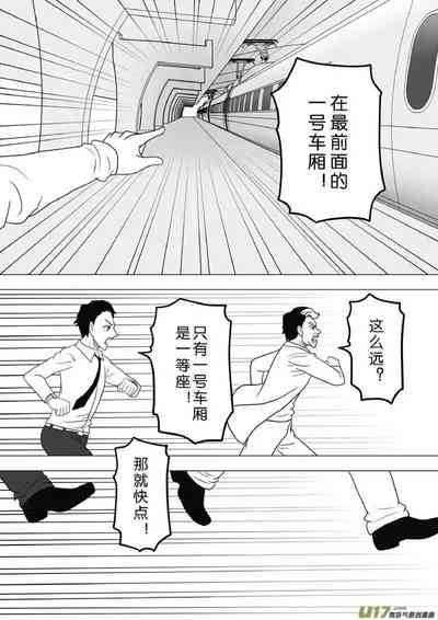 第698頁圖
