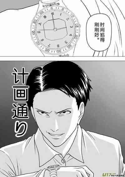 第702頁圖