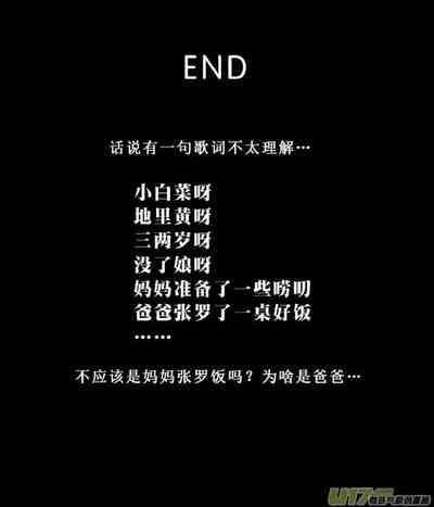 第710頁圖