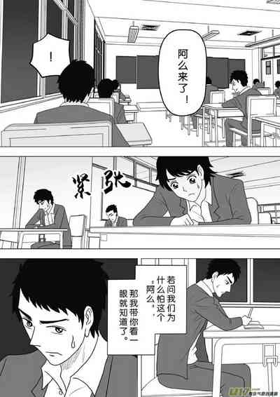 第714頁圖