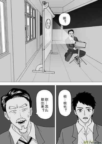 第722頁圖