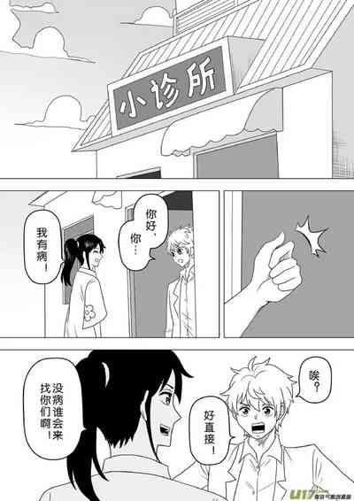 第726頁圖
