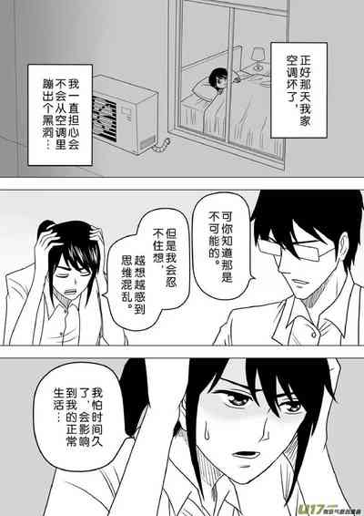第734頁圖