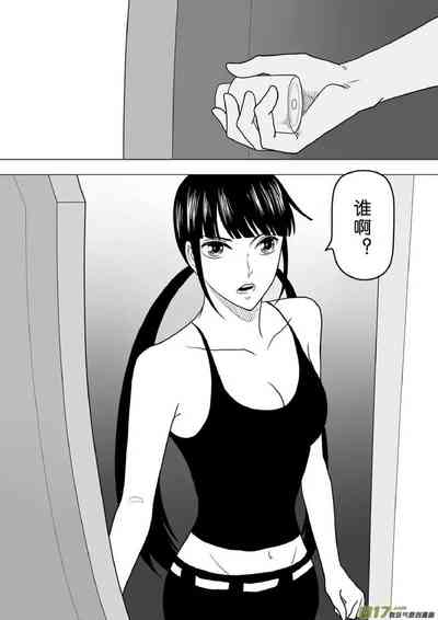第738頁圖