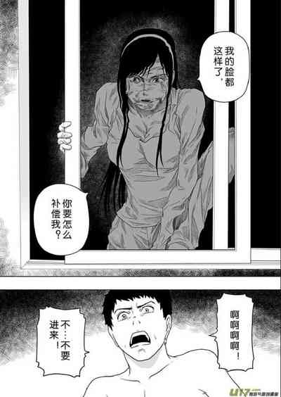 第94頁圖