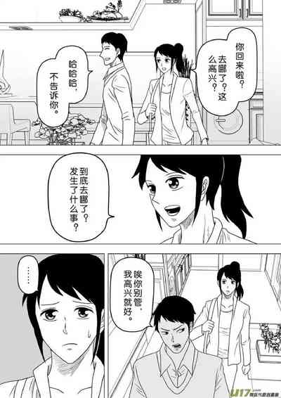 第114頁圖