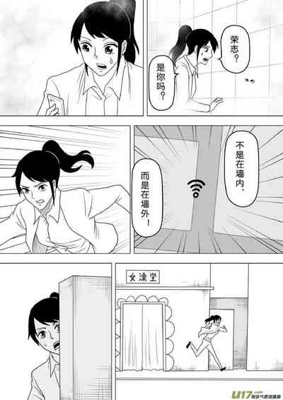 第122頁圖