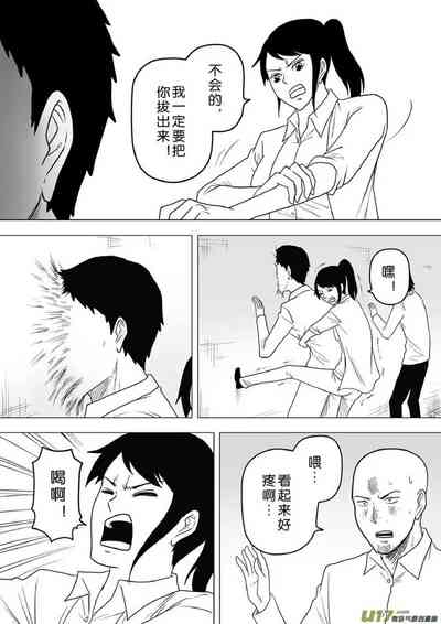 第126頁圖