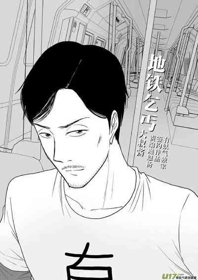 第130頁圖
